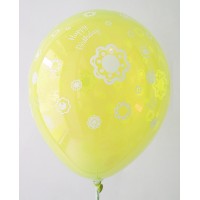 Lemon Yellow Happy Birthday All Around Printed Balloons